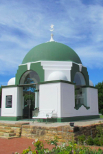 Saarah Jappie